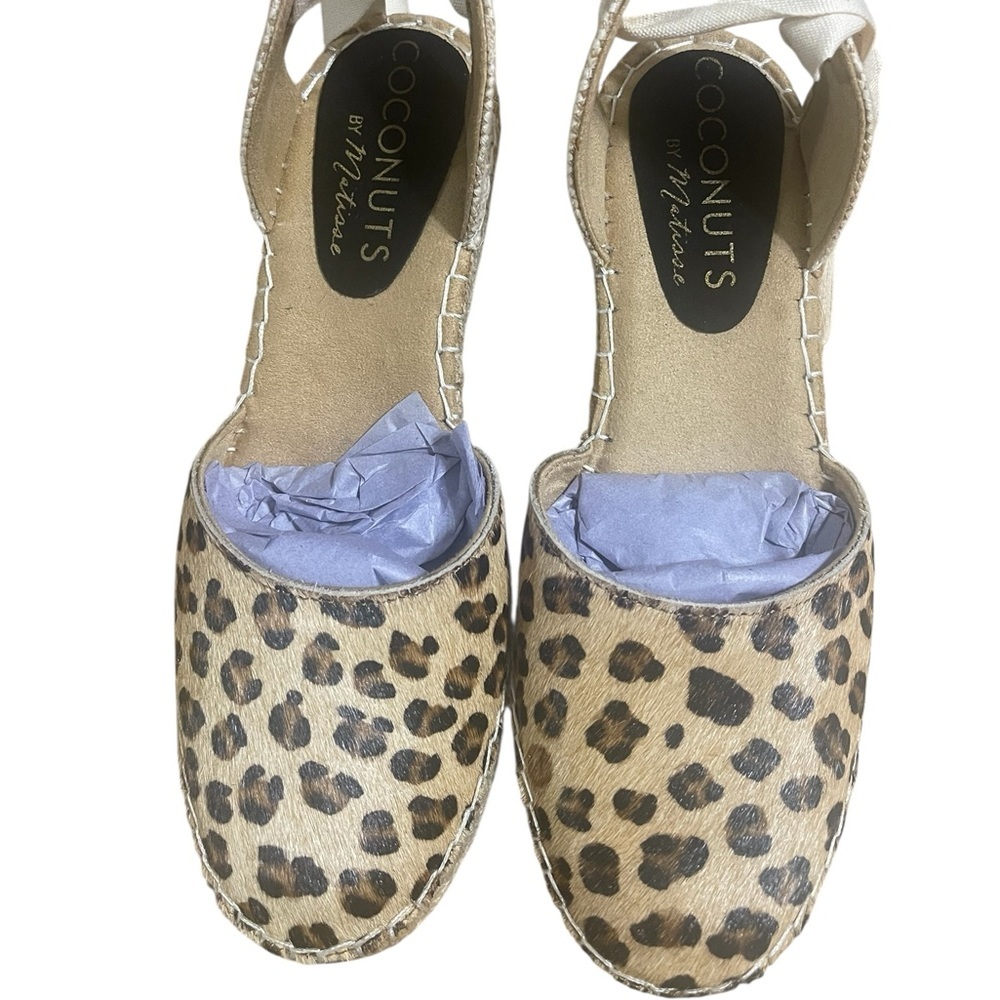 Coconuts Matisse Brown Animal Print Espadrille Wedge Sandals Vacation sz 9M NIB